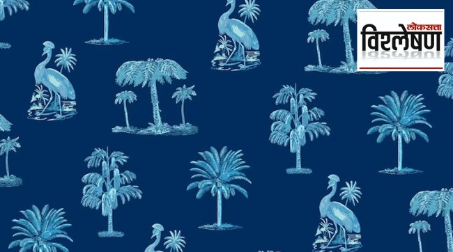 indigo blue