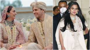 isha ambani kiara