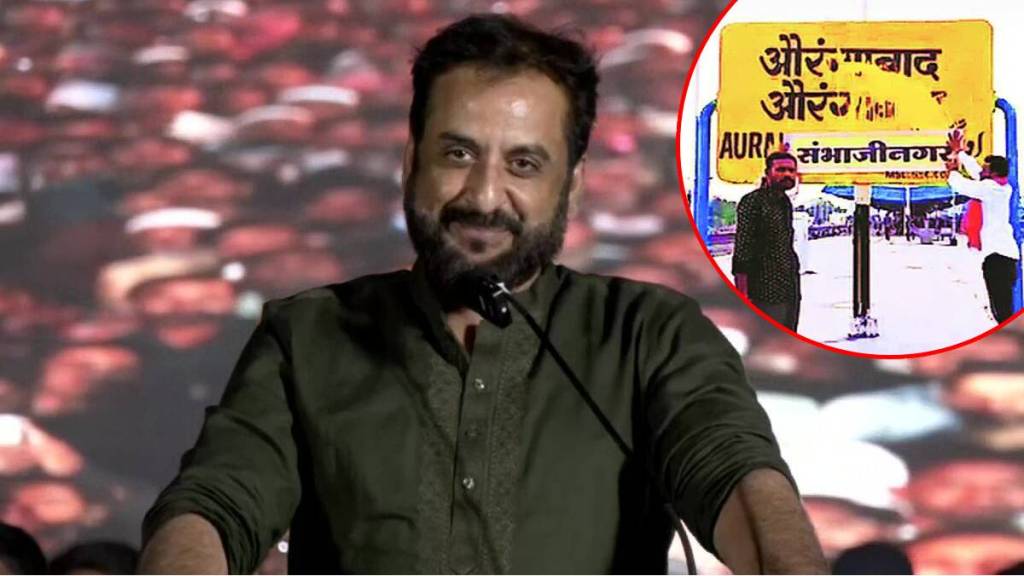 imtiaz jaleel imtiaz jaleel