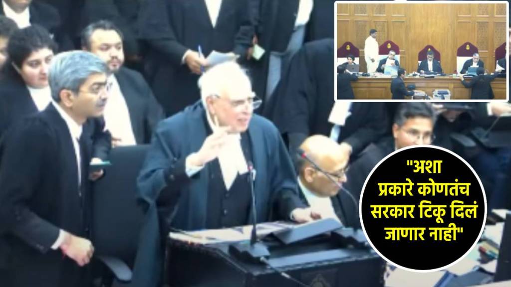 kapil sibal in supreme court kapil sibal in supreme court