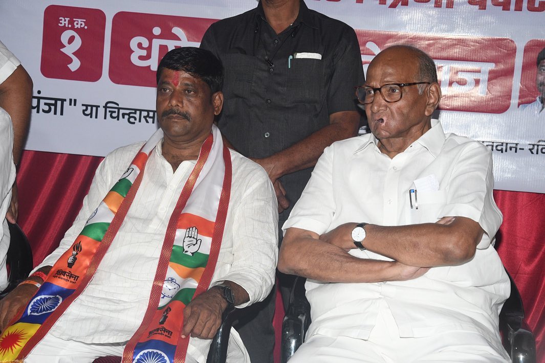 kasba mla ravindra dhnagekar property