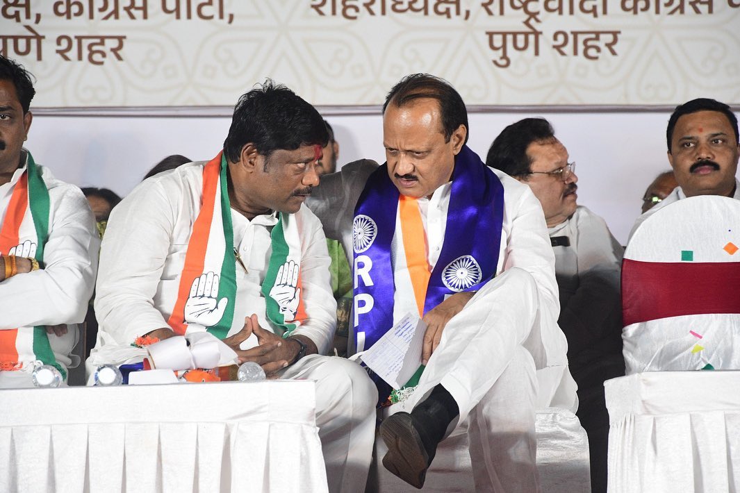 kasba mla ravindra dhnagekar property