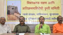 मुंबईत शुक्रवारी गड-दुर्ग रक्षण महामोर्चा