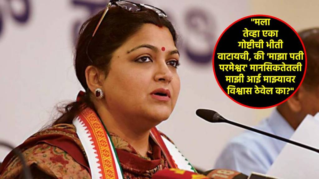 khushbu sundar sexually abused by her father