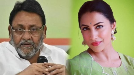 kranti redkar on nawab malik