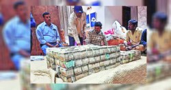 लालकिल्ला: भाजपने ‘ईडी’ला पर्याय शोधावा का?