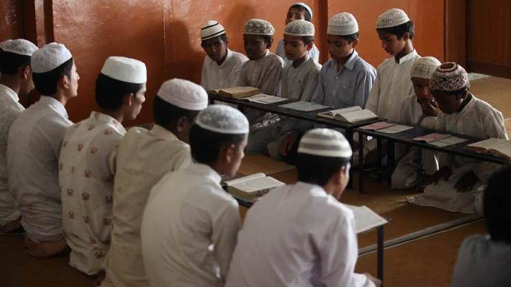 madrasa