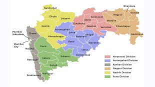 maharashtra map