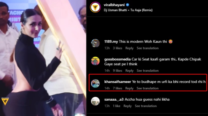 malaika arora troll