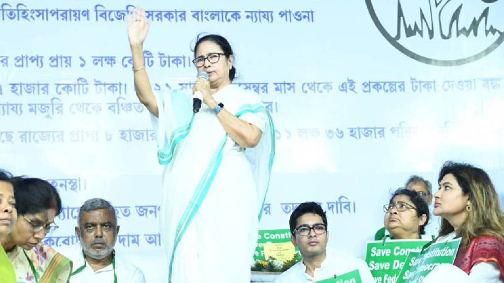 mamata banerjee