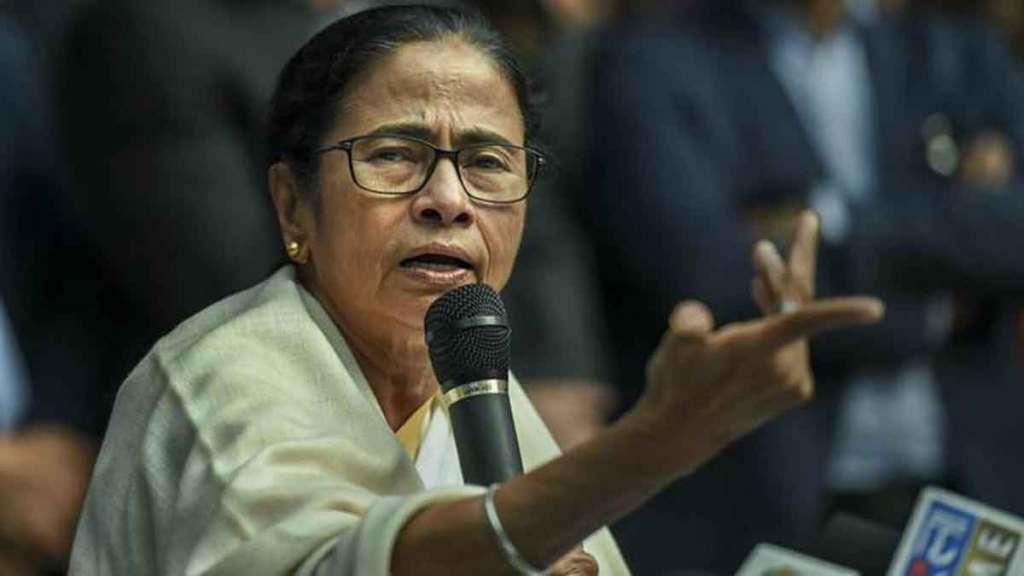 mamta mamta