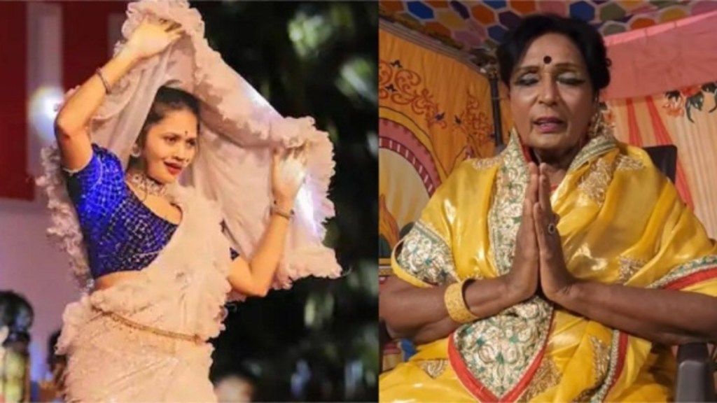 mangala bansode on gautami patil viral video mangala bansode on gautami patil viral video