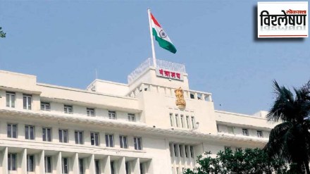 maharashtra mumbai mantralaya maharashtra mumbai mantralaya