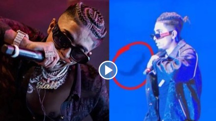 mc stan concert video