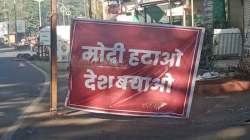 कोल्हापुरात लागले ‘मोदी हटाव, देश बचाव’चे बॅनर