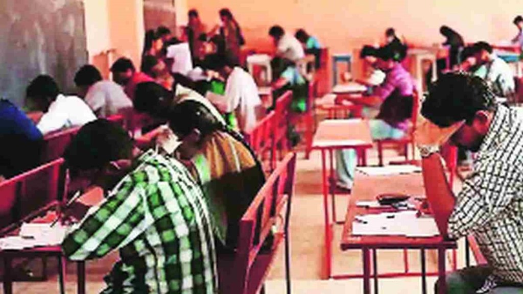 exam