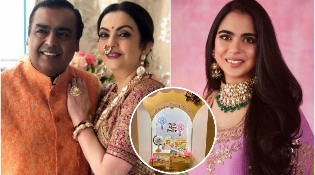 mukesh neeta ambani gift mukesh neeta ambani gift