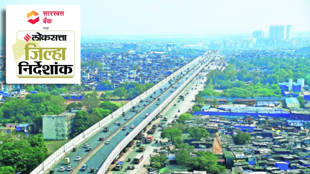 mumbai state