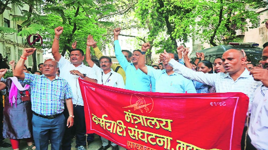 mv employee strike