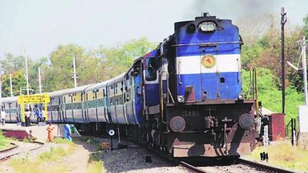 nagpur pune special train