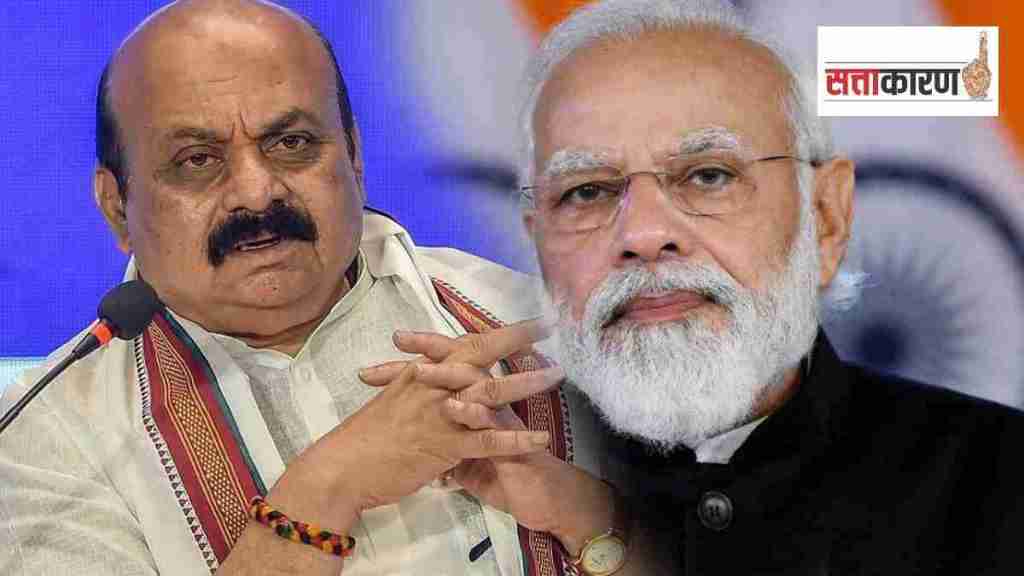 pm narendra modi visit Karnataka