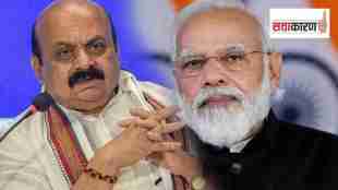 narendra modi and basavaraj bommai