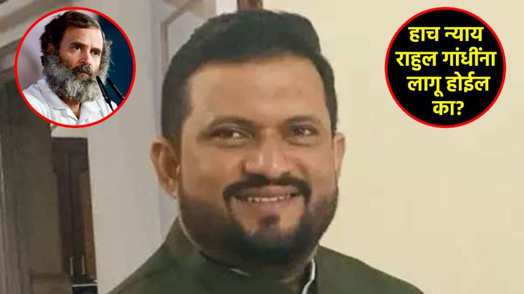 ncp mp mohammad faizal membership