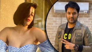 neha pendse talk about kapil sharma