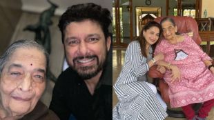 Madhuri Dixit Madhuri Dixit Nene