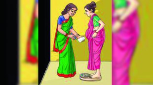 new women scheme