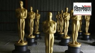 oscars