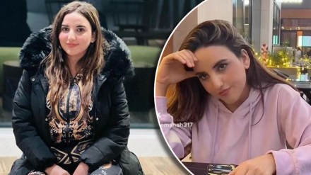 pakistani tiktoker hareem shah mms leak pakistani tiktoker hareem shah mms leak