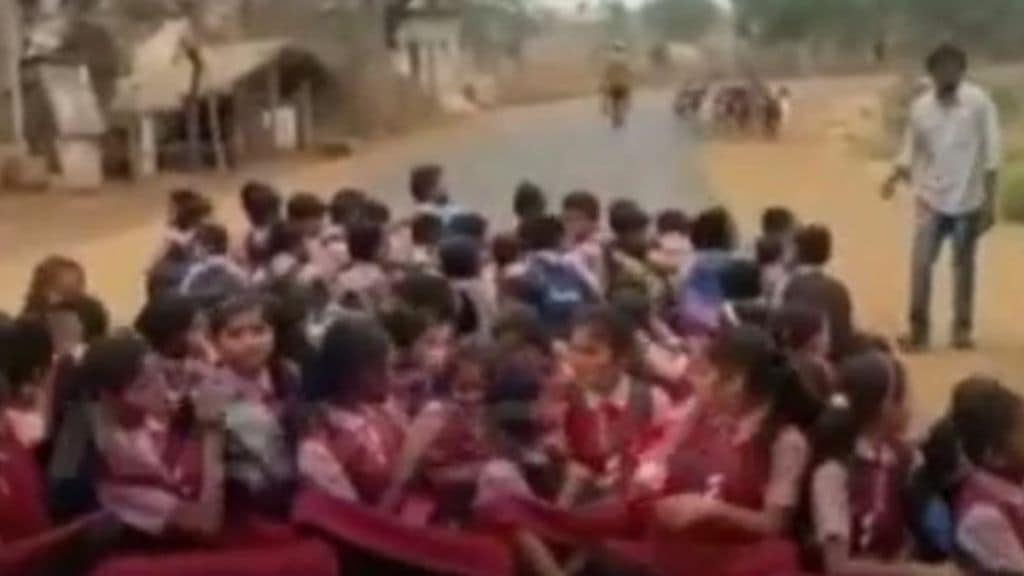 pension strike students