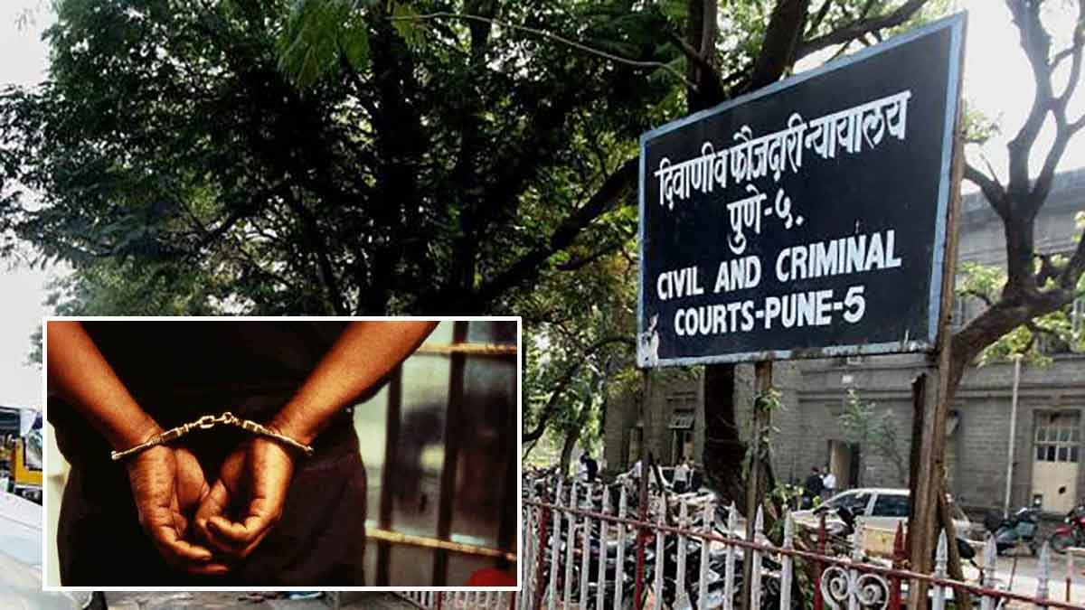 police foiled attempt of accused to escape from the court premises pune ...