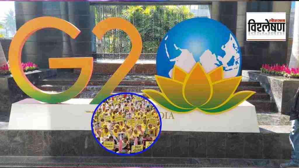 punjab g 20 and protest