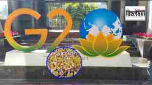 punjab g 20 and protest