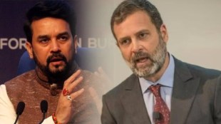rahul gandhi anurag thakur