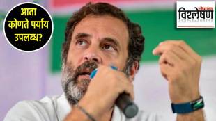 Rahul Gandhi disqualified as Lok Sabha MP