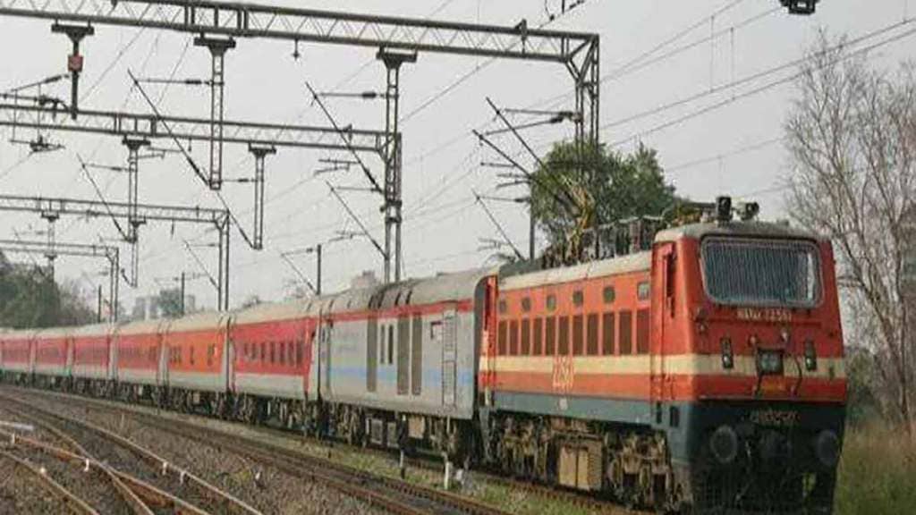railway-3 railway-3