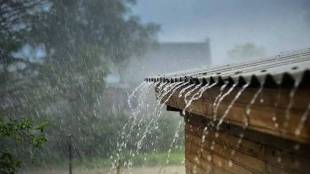 rain chance in the pune city