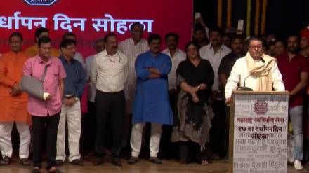 raj thackeray
