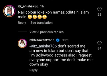 rakhi sawant 2