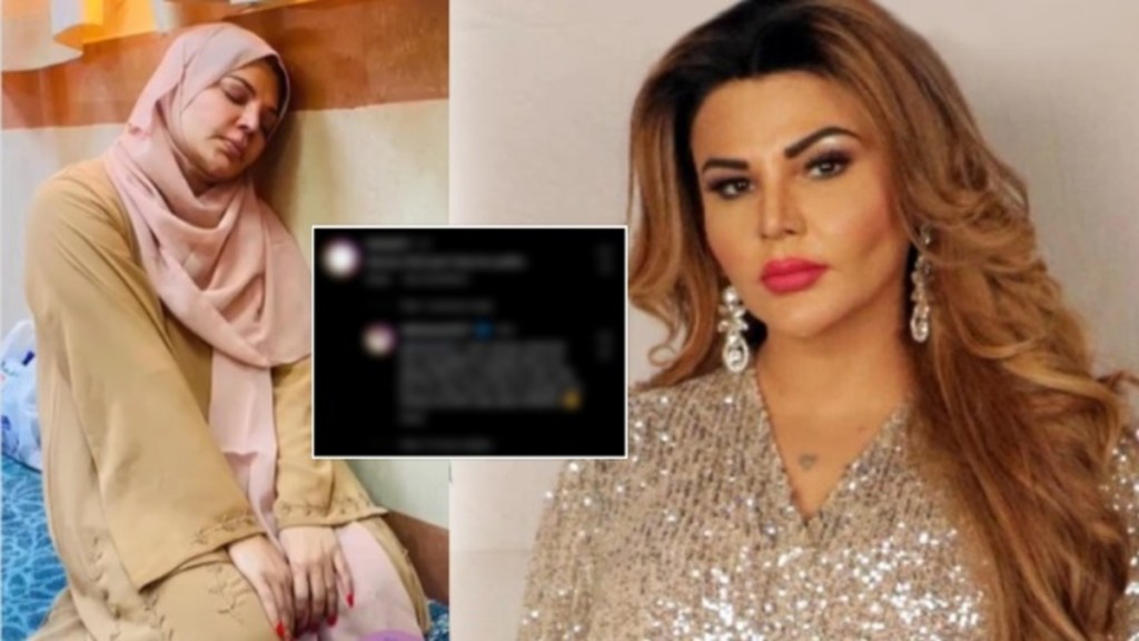 rakhi sawant reply rakhi sawant reply