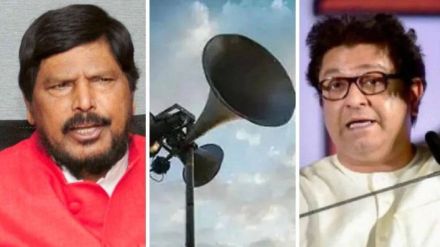 ramdas athawale and raj thackeray ramdas athawale and raj thackeray