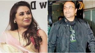 rani-aditya chopra