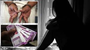 man arrested for raping woman