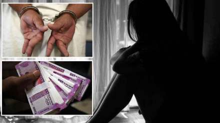 man arrested for raping woman man arrested for raping woman