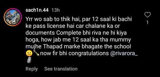 १२ वर्षांच्या मुलीजवळ गाडी चालवायचं लायसन्स आहे का, असं एका युजरने म्हटलंय.
