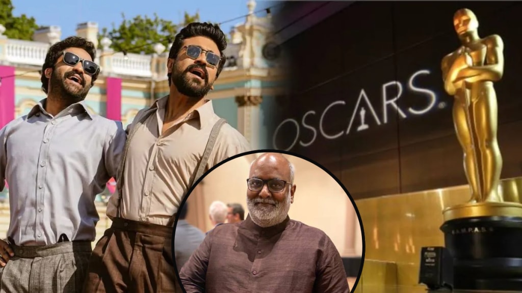 rrr got oscars 2023