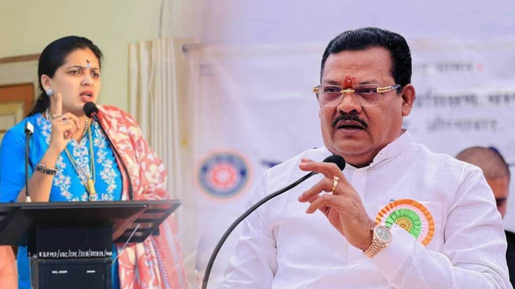 rupal patil sanjay shirsat